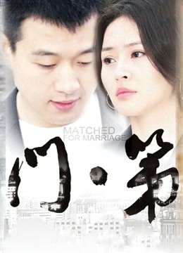 糯糯萝莉-奶猫糯糯 [131P/12V/767MB]